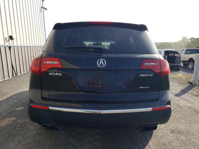 Photo 5 VIN: 2HNYD2H2XCH527644 - ACURA MDX 