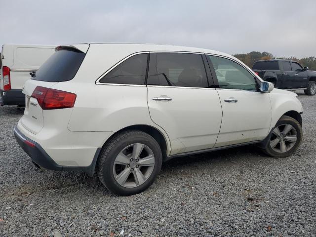 Photo 2 VIN: 2HNYD2H2XCH530396 - ACURA MDX 