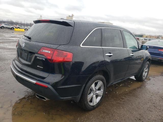 Photo 2 VIN: 2HNYD2H2XCH533105 - ACURA MDX 