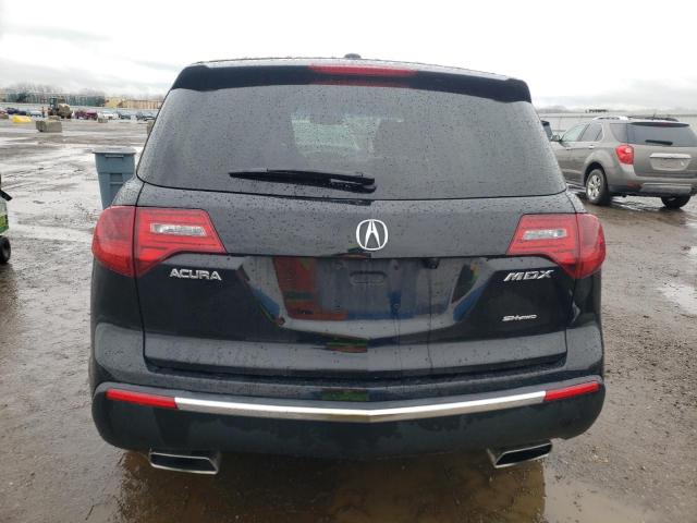 Photo 5 VIN: 2HNYD2H2XCH533105 - ACURA MDX 