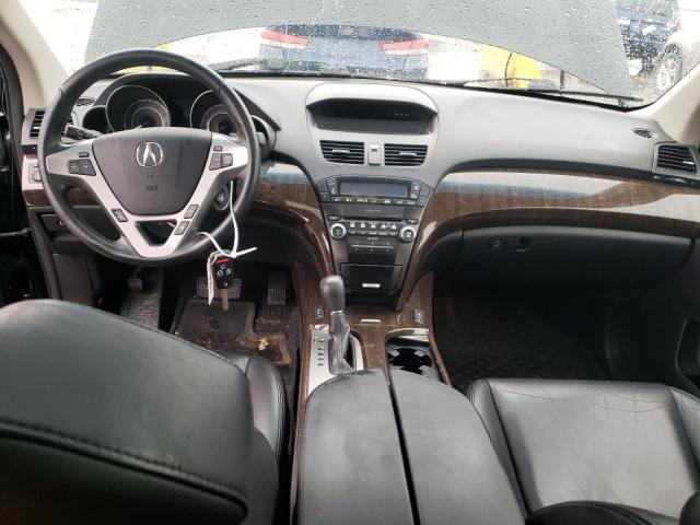 Photo 7 VIN: 2HNYD2H2XCH533105 - ACURA MDX 