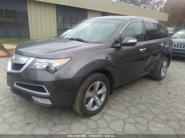 Photo 1 VIN: 2HNYD2H2XCH537378 - ACURA MDX 