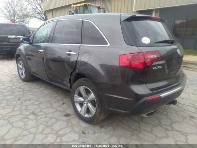 Photo 2 VIN: 2HNYD2H2XCH537378 - ACURA MDX 