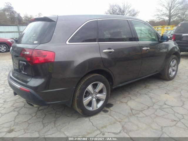 Photo 3 VIN: 2HNYD2H2XCH537378 - ACURA MDX 