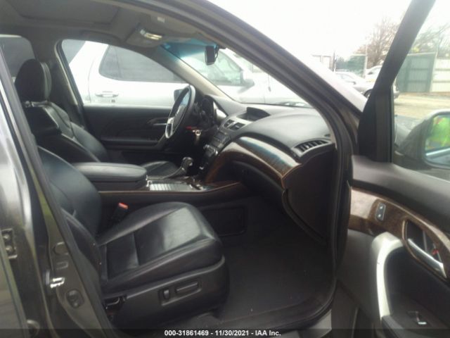 Photo 4 VIN: 2HNYD2H2XCH537378 - ACURA MDX 