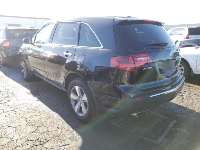 Photo 2 VIN: 2HNYD2H2XCH538286 - ACURA MDX 