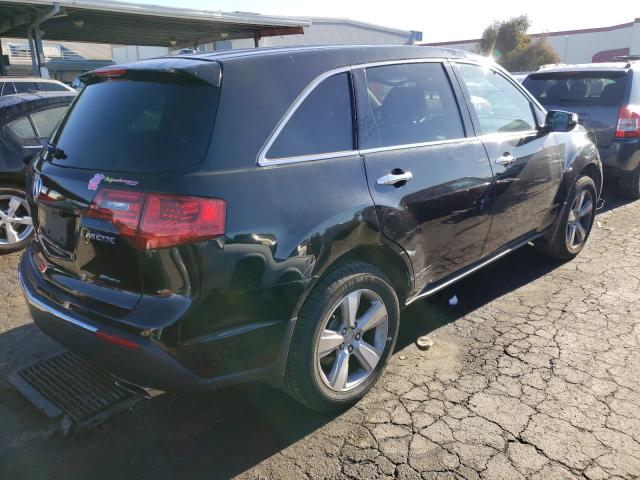 Photo 3 VIN: 2HNYD2H2XCH538286 - ACURA MDX 