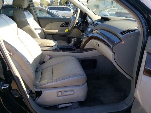 Photo 4 VIN: 2HNYD2H2XCH538286 - ACURA MDX 