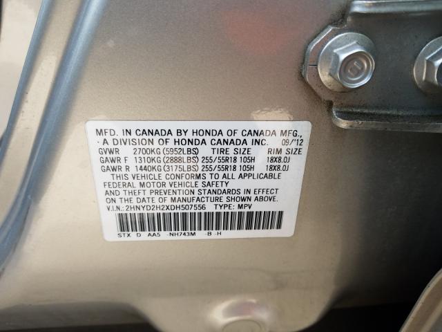 Photo 9 VIN: 2HNYD2H2XDH507556 - ACURA MDX 