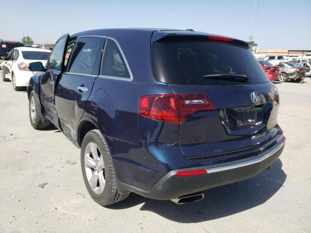 Photo 2 VIN: 2HNYD2H2XDH509632 - ACURA MDX 