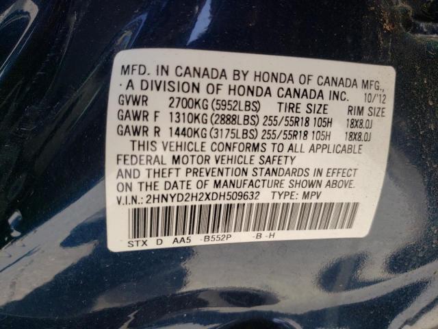 Photo 9 VIN: 2HNYD2H2XDH509632 - ACURA MDX 