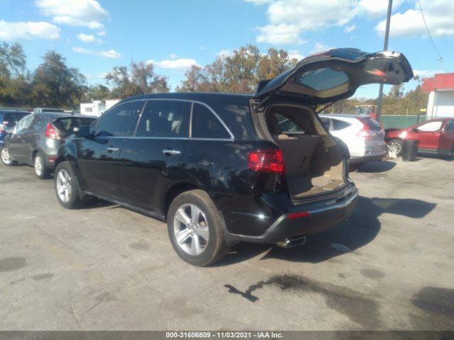 Photo 2 VIN: 2HNYD2H2XDH518573 - ACURA MDX 