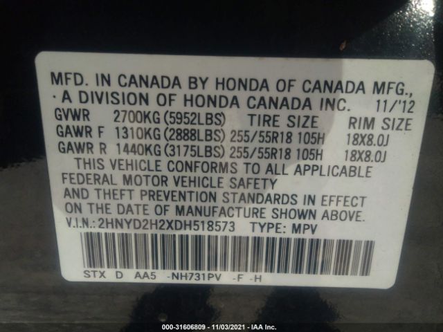 Photo 8 VIN: 2HNYD2H2XDH518573 - ACURA MDX 