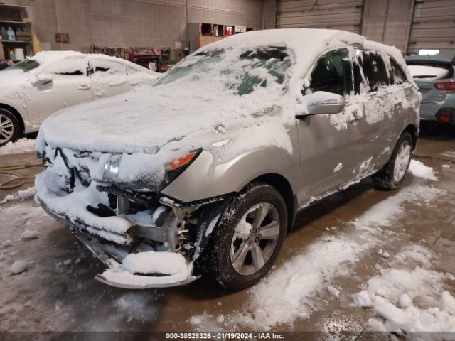 Photo 1 VIN: 2HNYD2H2XDH518847 - ACURA MDX 