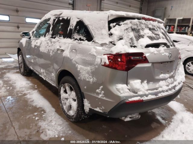 Photo 2 VIN: 2HNYD2H2XDH518847 - ACURA MDX 