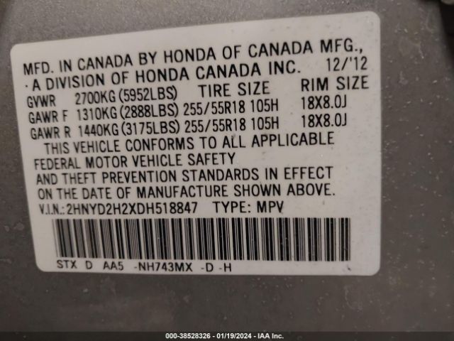 Photo 8 VIN: 2HNYD2H2XDH518847 - ACURA MDX 