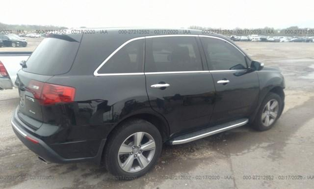 Photo 3 VIN: 2HNYD2H2XDH523207 - ACURA MDX 