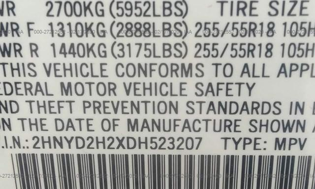 Photo 8 VIN: 2HNYD2H2XDH523207 - ACURA MDX 