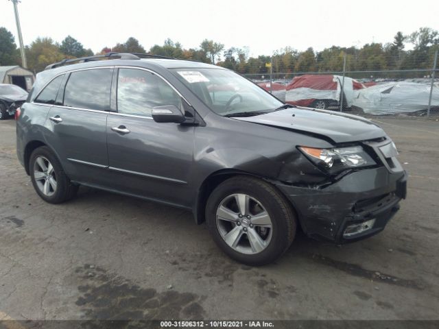 Photo 0 VIN: 2HNYD2H30CH504964 - ACURA MDX 