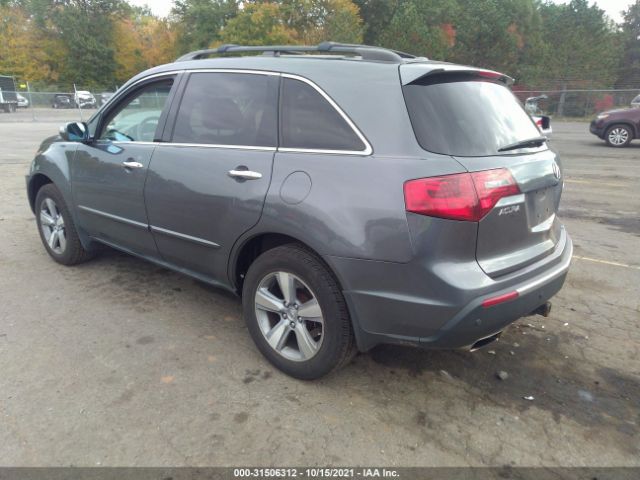 Photo 2 VIN: 2HNYD2H30CH504964 - ACURA MDX 