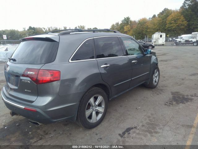 Photo 3 VIN: 2HNYD2H30CH504964 - ACURA MDX 