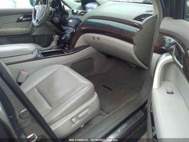 Photo 4 VIN: 2HNYD2H30CH504964 - ACURA MDX 