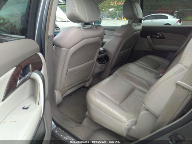 Photo 7 VIN: 2HNYD2H30CH504964 - ACURA MDX 