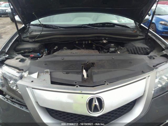 Photo 9 VIN: 2HNYD2H30CH504964 - ACURA MDX 