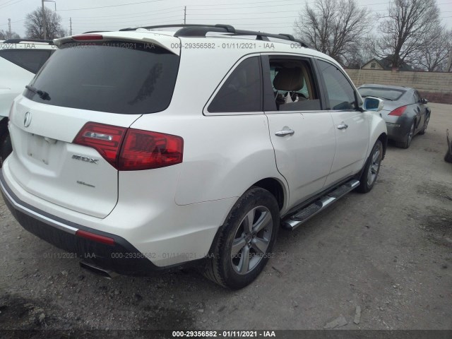 Photo 3 VIN: 2HNYD2H30CH511185 - ACURA MDX 