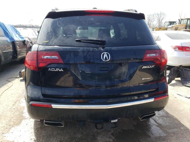 Photo 5 VIN: 2HNYD2H30CH525118 - ACURA MDX 