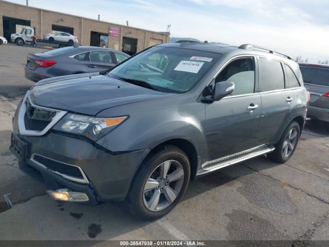 Photo 1 VIN: 2HNYD2H30CH529976 - ACURA MDX 