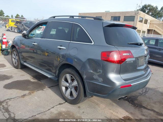 Photo 2 VIN: 2HNYD2H30CH529976 - ACURA MDX 