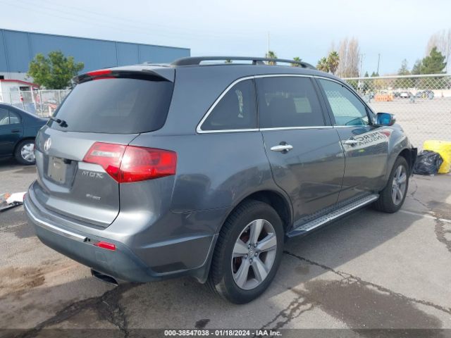 Photo 3 VIN: 2HNYD2H30CH529976 - ACURA MDX 