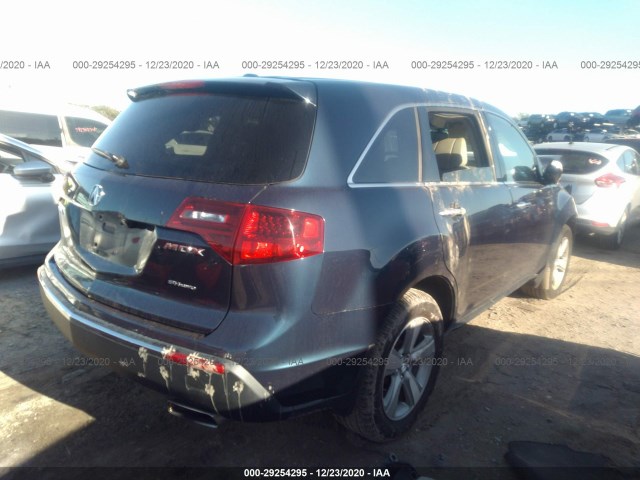 Photo 3 VIN: 2HNYD2H30CH546308 - ACURA MDX 