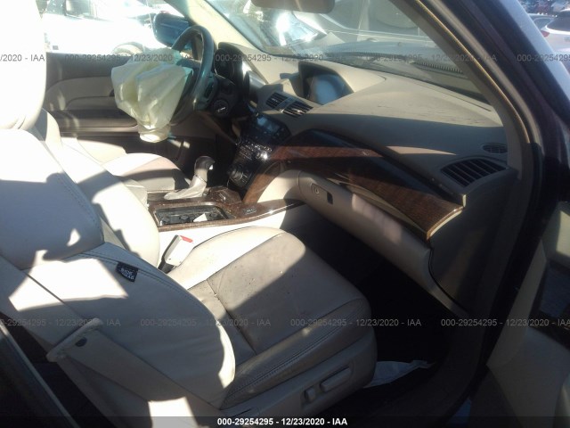 Photo 4 VIN: 2HNYD2H30CH546308 - ACURA MDX 