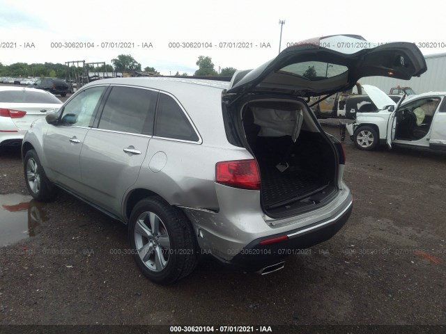 Photo 2 VIN: 2HNYD2H30DH500673 - ACURA MDX 