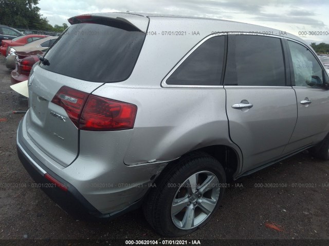 Photo 5 VIN: 2HNYD2H30DH500673 - ACURA MDX 