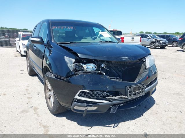 Photo 5 VIN: 2HNYD2H30DH502066 - ACURA MDX 