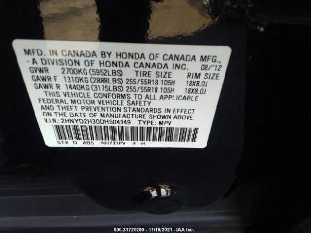 Photo 8 VIN: 2HNYD2H30DH504349 - ACURA MDX 