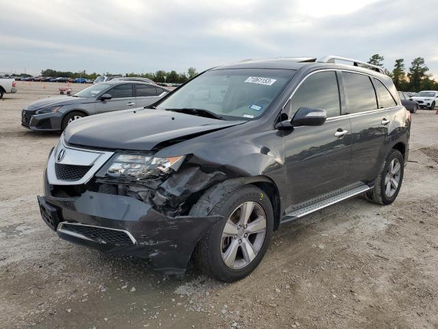 Photo 0 VIN: 2HNYD2H30DH520664 - ACURA MDX 