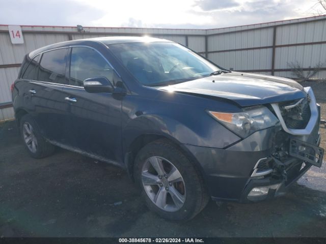 Photo 0 VIN: 2HNYD2H30DH523662 - ACURA MDX 