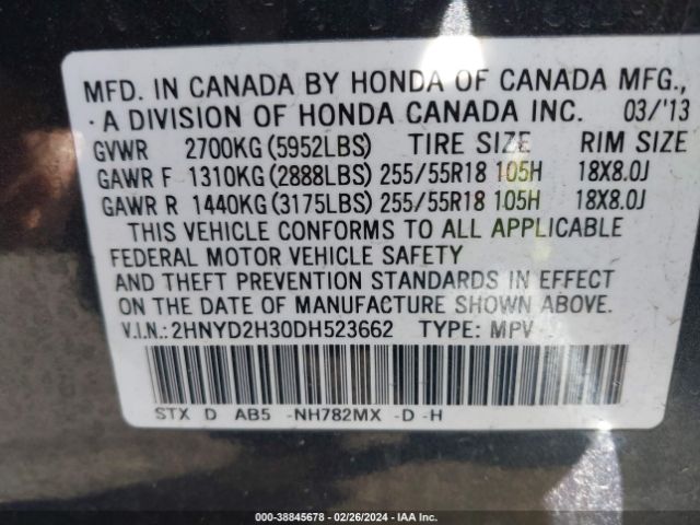 Photo 8 VIN: 2HNYD2H30DH523662 - ACURA MDX 