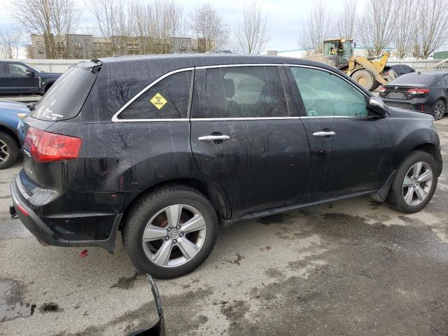 Photo 2 VIN: 2HNYD2H31CH505721 - ACURA MDX 