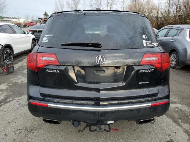 Photo 5 VIN: 2HNYD2H31CH505721 - ACURA MDX 