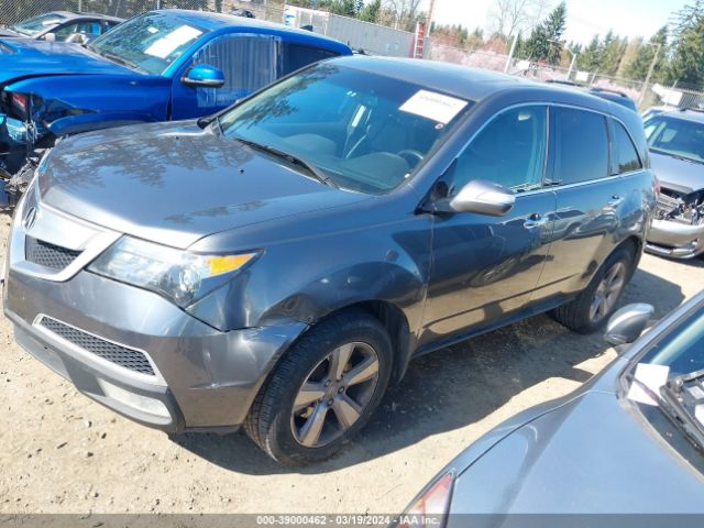 Photo 1 VIN: 2HNYD2H31CH506187 - ACURA MDX 