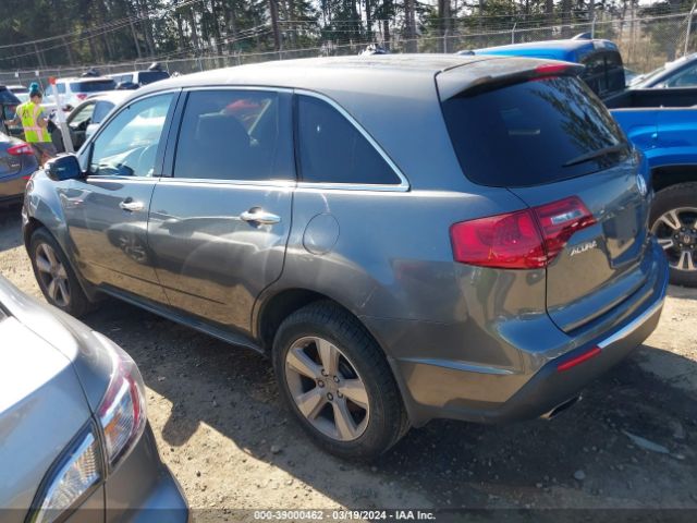 Photo 2 VIN: 2HNYD2H31CH506187 - ACURA MDX 