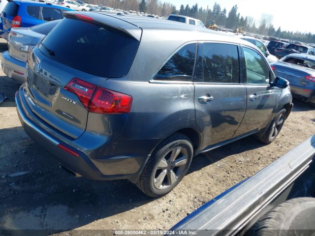 Photo 3 VIN: 2HNYD2H31CH506187 - ACURA MDX 