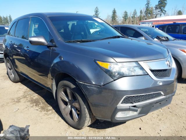 Photo 5 VIN: 2HNYD2H31CH506187 - ACURA MDX 