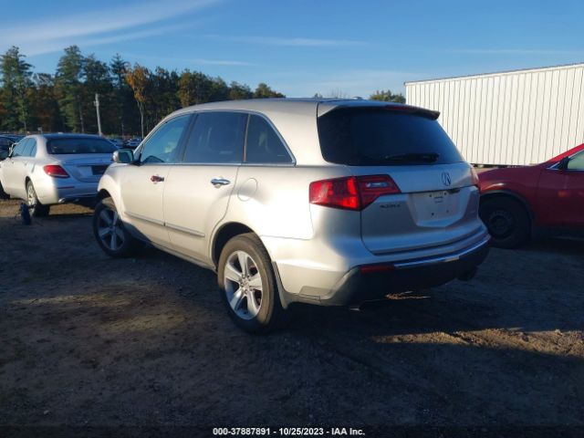 Photo 2 VIN: 2HNYD2H31CH506707 - ACURA MDX 