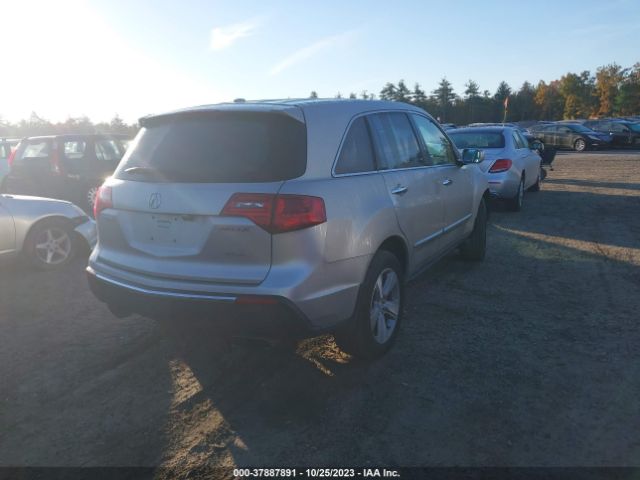 Photo 3 VIN: 2HNYD2H31CH506707 - ACURA MDX 